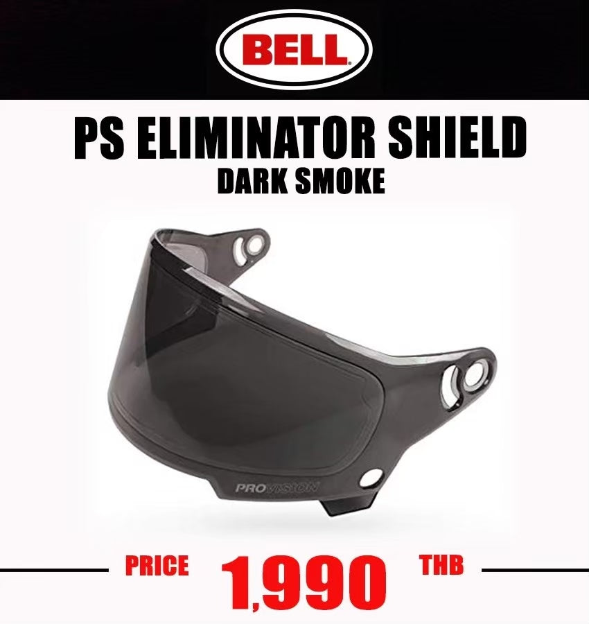 ELIMINATOR SHIELD DARK SMOKE