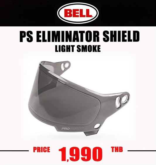 ELIMINATOR SHIELD LIGHT SMOKE