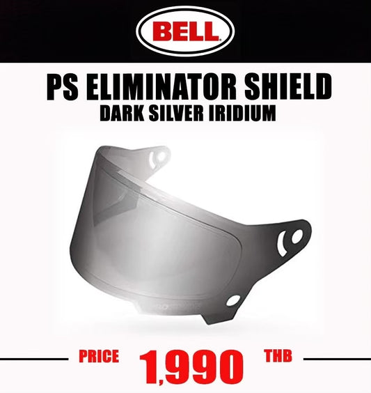 ELIMINATOR SHIELD DARK SILVER IRIDIUM