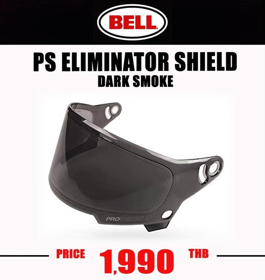 ELIMINATOR SHIELD DARK SMOKE