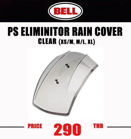 ELIMINATOR  RAIN COVER CLEAR