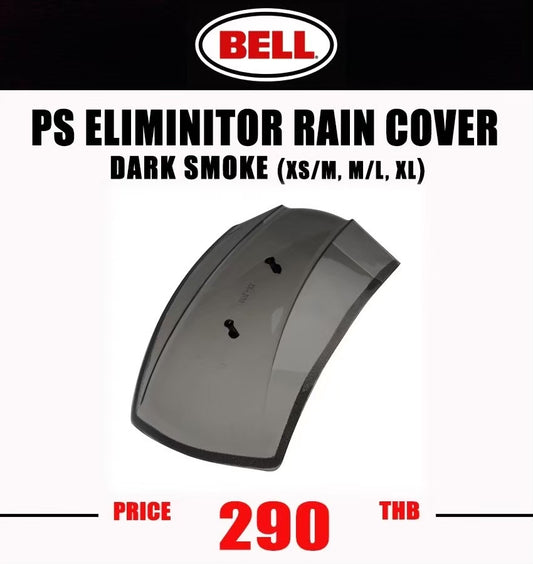 ELIMINATOR RAIN COVER DARK SMOKE